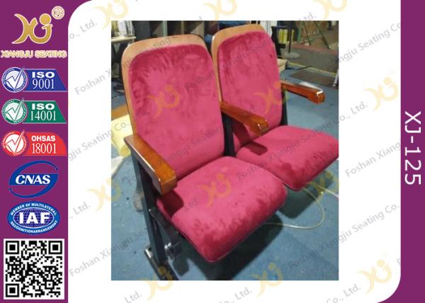 550mm Oak wood outer auditorium theatre chairs ,  auditorium seats