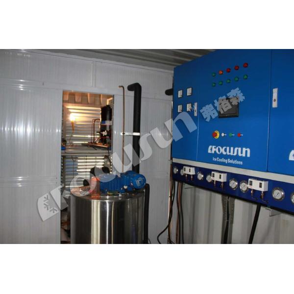 Máquina para hacer nieve al aire libre motorizada para estaciones de esquí Máquina de hielo