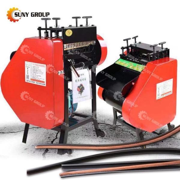 Used Wire Stripping Machine High Speed Copper Peeling Equipment zy-38/45/60/70/80