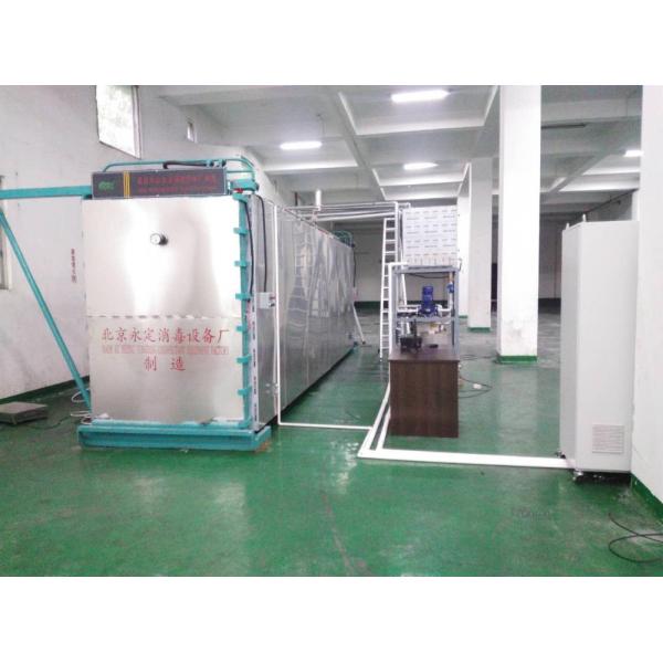 9kw pure steam generator steam generator price for medical industrial eto sterilizer