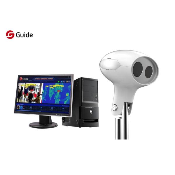 Auto Alarm 0.3℃ Accuracy Infrared Fever Screening System