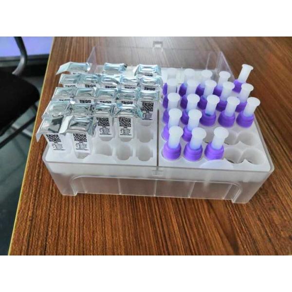 Нефелометрия автоматизировала жидкостный количественный анализатор INVBIO200 Immunoassay