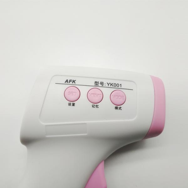Medical Infrared Forehead Thermometer Kid Adult Body Thermometer