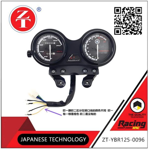 YBR125 Motorcycle Instrument Assembly With Euro 1 / Euro 2 Version