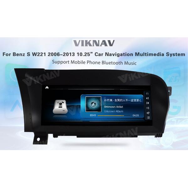 Mercedes Benz S CLASS W221 Android Screen 2006-2013 Мультимедийная навигация по GPS