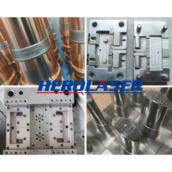 Herolaser Water Cooled 400W Mould Laser Welding Machine For Repairing