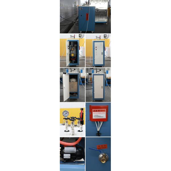 Clearance Deal Stainless Steel Steam Boiler - High Efficiency, Low Energy Use