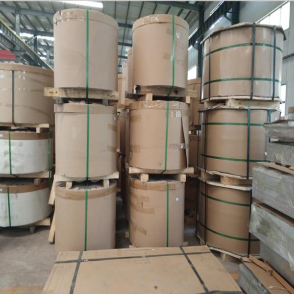 aluminium coil sheet，Good Quality H14 H24 5005 5454 5182 2mm-2200mm Aluminum Coils，aluminium alloy coil