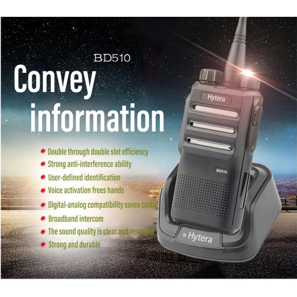 0-5 км ручной MSTAR Walkie Talkie BD510 Бизнес DMR портативное двухстороннее радио UHF 400-470MHZ