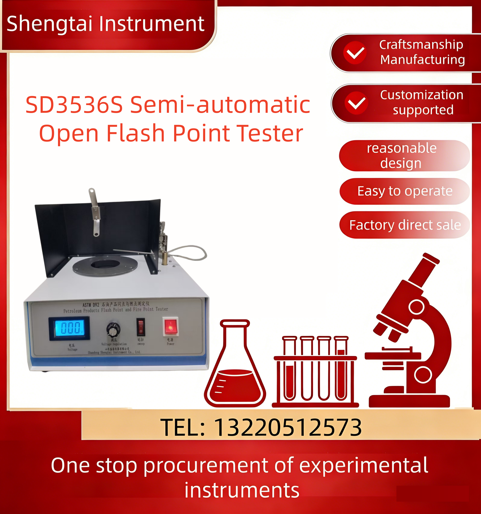 ASTM D92 LED screen SD3536S Semi-automatic Open Flash Point Tester