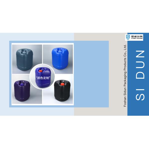 Seal Blue 25 Liters Square Barrel Stacking Liquid HDPE Plastic Bucket