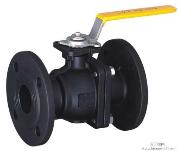 PPL High Platform Flanged ASME Full Port Ball Valve Class 150lb 1/2 Inch - 8