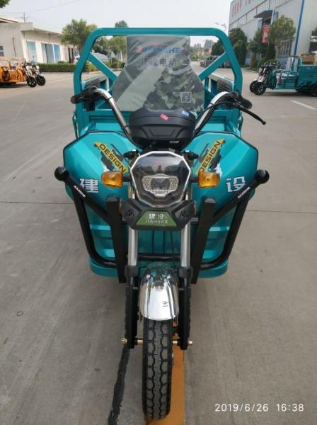 Open 33 Hydraulic Shock 2.5m*1.0m Electric Cargo Tricycle