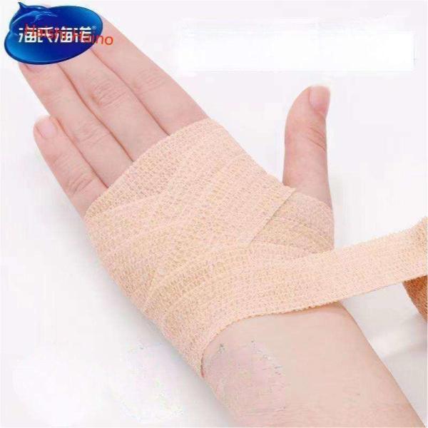 Stock Yes Professional Soccer Sock Bandages for Sports Protection and Flex Cohesive Tape