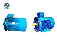 Motor de inducción de alta eficiencia de 7.5kw IP55 IE2 motor CA B3 motor de montaje de pie