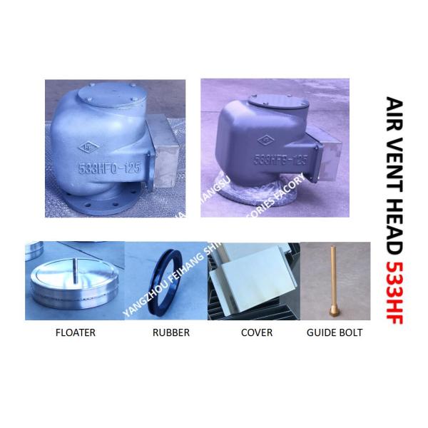 AIR PIPE HEAD FOR BILGE WATER TANK MODEL:533HFB-125A CB/T3594-94