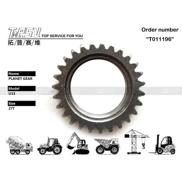 RB238-7813-0 Low Noise Level U15 Excavator Travel 2 Stage Planetary Gear for Stable Performance in Heavy Machinery Industry