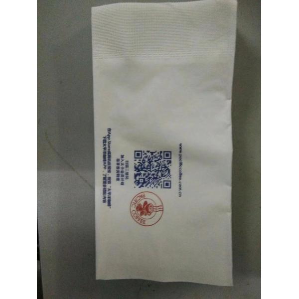 Vacuum Suction Napkin Wrapping Facial Tissue Folding Machine Inverter Control