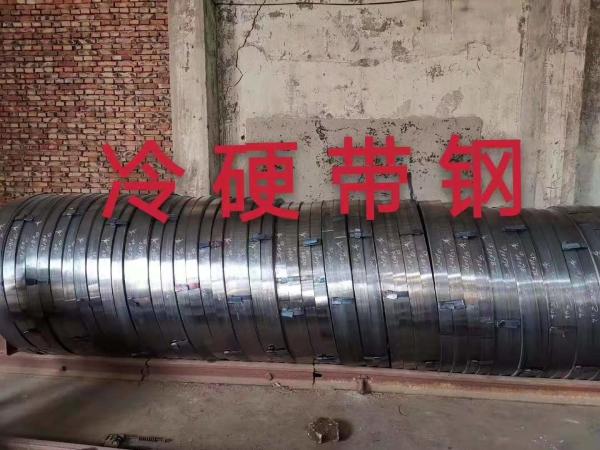 Building Material Cold Rolled Steel Strip , Wear Resistant Metal Strip Roll