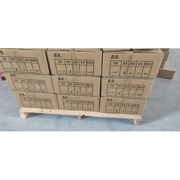 Водостойкая мембранная бутиловая резиновая клейкая лента с двусторонними неткаными геотекстильными материалами