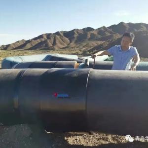 HDPE Seamless Electro Fusion Sleeves Tape for Preinsulation Pipe Joints