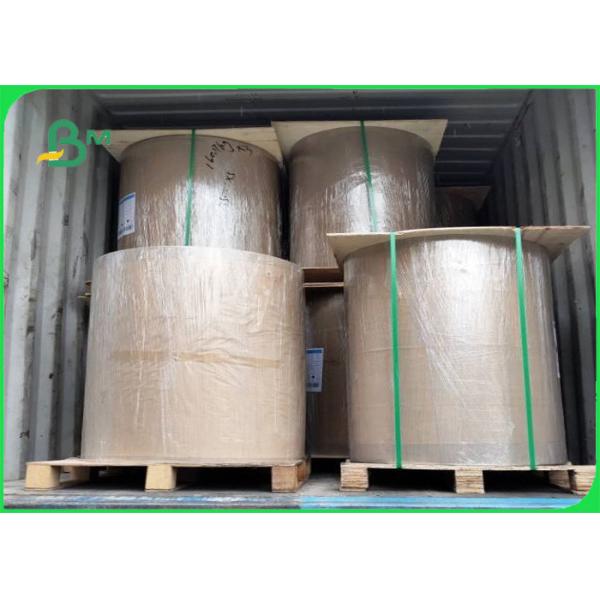 Uncoated Matte 250gsm Pure Black Kraft Paperboard Packaging Paper