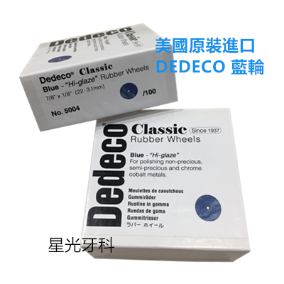 Dedeco Dental Polishing Tools Blue Abrasive Rubber Wheel High Glaze Properties