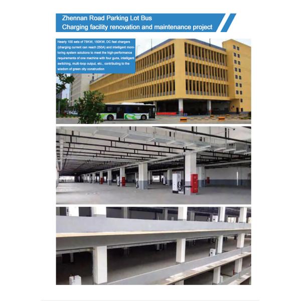 24V 3P+N+PE EV Fast Charger 180KW High Power Charging Station