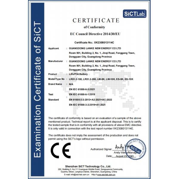 Долговечная батарея лития 51.2V 100Ah для хранения энергии