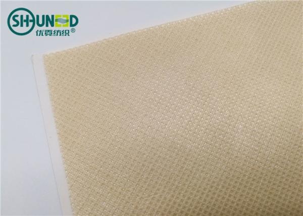 Hydrophilic Polypropylene Spunbond Nonwoven Fabric With PE Film Lamination Square Pattern