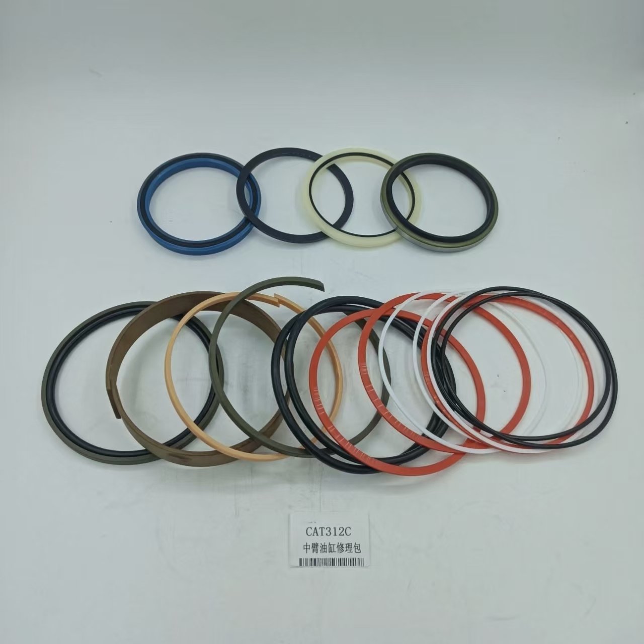 CAT E312C Stick Cylinder Seal Kit OEM Arm Hydraulic Oil Seal Kit
