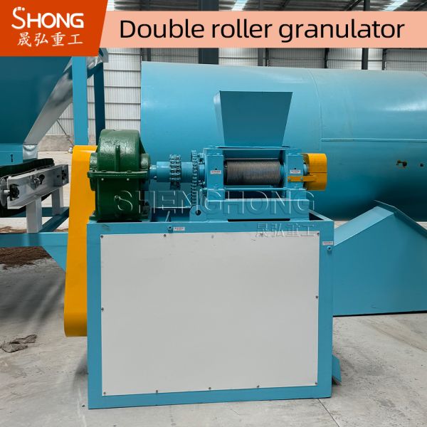 Double Roller Granulator with 186*300mm Roller Size for Fertilizer Production, 2%-8% Moisture and 18.5KW Power