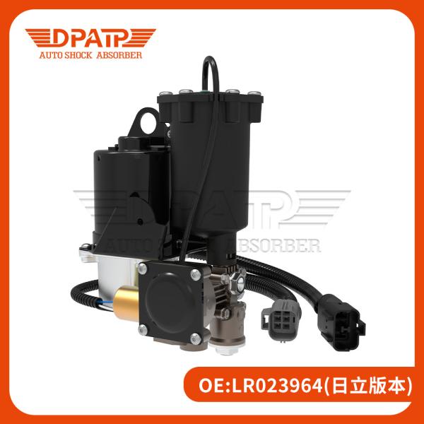 LR023964 LR044016 LR078650 Air Compressor For Land Rover Discovery 3/4/L320
