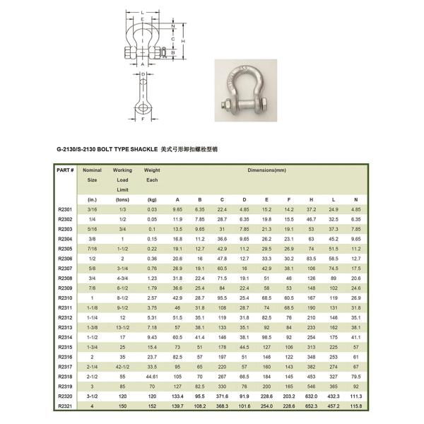 General Industry G2130 Marine Hardware Hot DIP Galvanized Chain Anchor D Shackle OEM