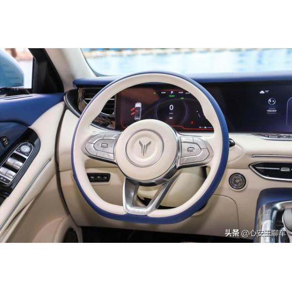 Dongfeng Voyah 