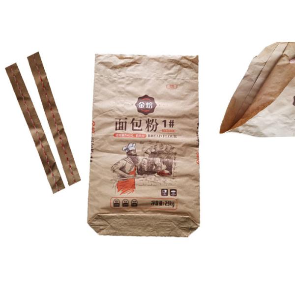 зашитые 25kg открытые бумажные мешки Multiwall рта