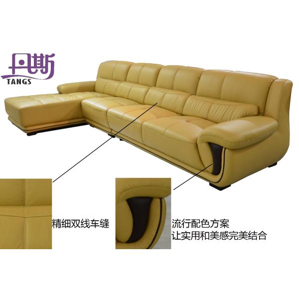 Genuine leather sofa home furniture h989