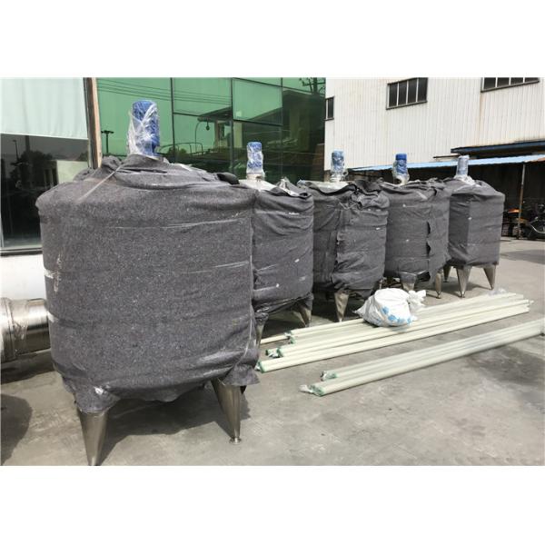 Polished Stainless Steel Mixing Tanks Storage Reaction 10000L Heated Mixing Tank