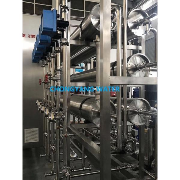 DOW / Hydranautics Système de filtre à eau par osmose inverse Filtre RO à