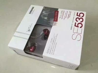 Shure SE535LTD Red Spcl Edition Triple MicroDriver In-Ear Headphones SE535LTD-J Made in china from golden rex group ltd