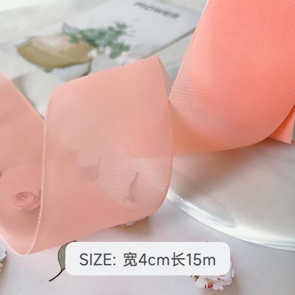 Banda de organza de poliéster de alta densidade 40 mm para embalagem de presentes de luxo