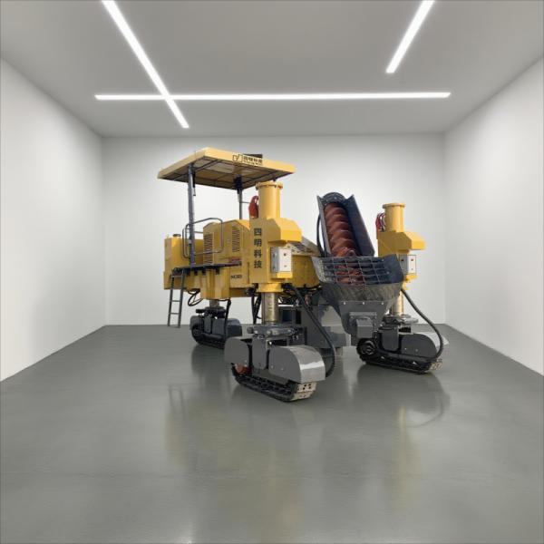 SMC - 5500 Concrete Slipform Paver: Professional Concrete Construction Equipment for Global Projects