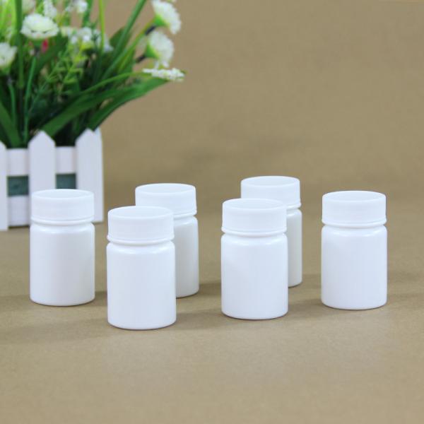 SCREW CAP Lid Mini Pill Container for 30ml Plastic White Medicine Jar in HDPE Material