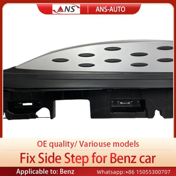OEM Aluminum Alloy Mercedes Benz Glc Side Steps Cars Body Parts