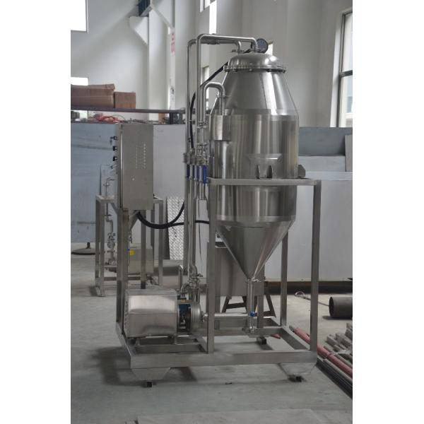 Вакуумный деаэратор для профессиональной обработки молока из свежего козьего молока объемом 1000 л/ч