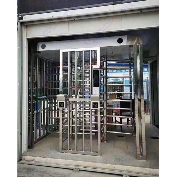 Ворот турникета высоты безопасностью Bi майны полных двойной дирекционный для тюрьмы