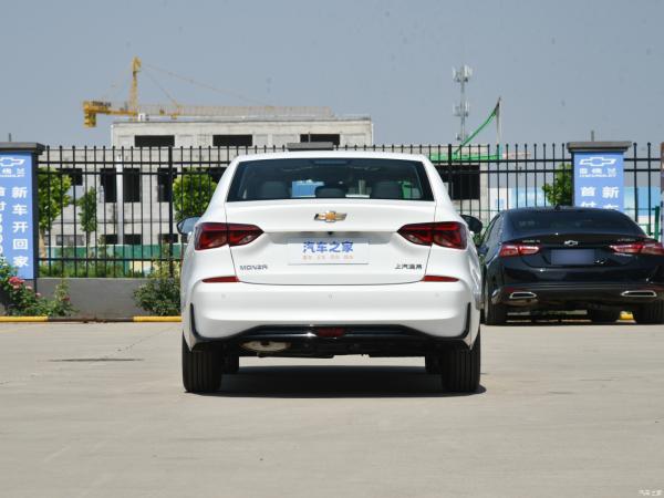 2024 Chevrolet Monza 1.5L Dual Clutch SUV for FWD Drive and Enjoyment in Structure