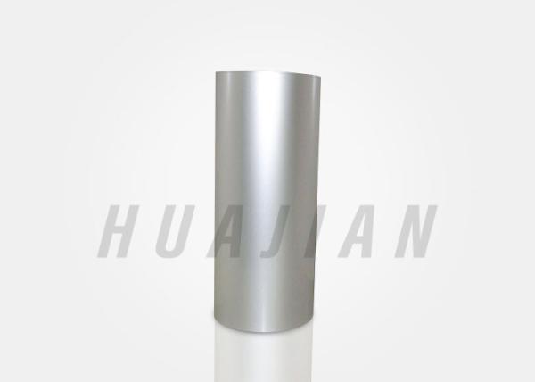 Gold Colored Coated Seal 250um Cold Forming Foil