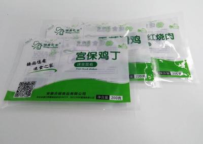 High Barrier Retort Pouch Packaging 3 Side Seal Bag Aluminum Foil Transparent Window