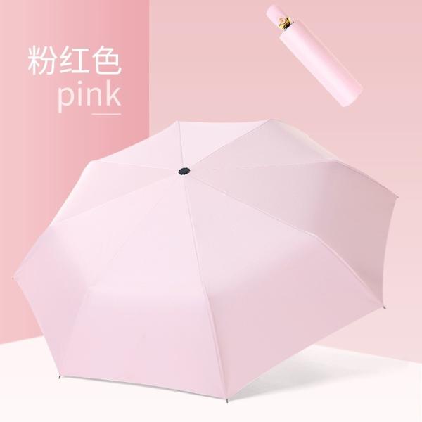 Japanese Small Fresh Three Fold Vinyl Advertising Umbrella with Customized Color